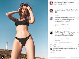 Надежда родилась 21 апреля 1990 года в семье военного. Foto 34 Nadya Dorofeeva Pohvastalas Idealnoj Figuroj V Nizhnem Bele Glavkom