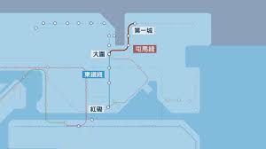 Coloured brown on the mtr map, the line in its current form, referred to as tuen ma line phase 1 (chinese: 9h4iw46hzlov4m