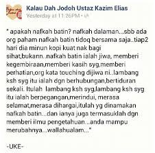Penasaran dengan arti nama beruntung dalam bahasa arab? Apakah Nafkah Batin Ini Maksud Sebenarnya Meh Baca Supermom With Superkids