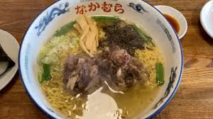 ラーメン 中村