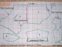 Plate Dlya Sobaki Ofisnoe Odezhda Dlya Sobak Odezhda Dlya Pitomca Odezhda Dlya Malenkih Sobak