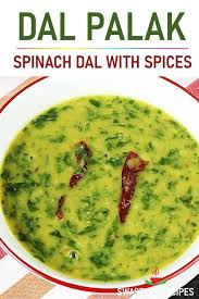 Dal Palak Recipe Spinach Dal Stovetop Instant Pot Recipe Indian Food Recipes Vegetarian Indian Food Recipes Recipes