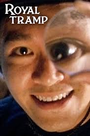 Watch The Kung Fu Cult Master (1993) Full Movie Online