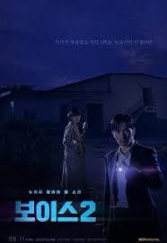 Voice season 4 ep 8 eng sub full. Watch Voice Season 2 2018 Eng Sub Streaming In Hd Kissasian
