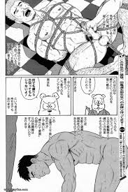 Page 6 | Tagame-ToonsFixed | Gayfus - Gay Sex and Porn Comics