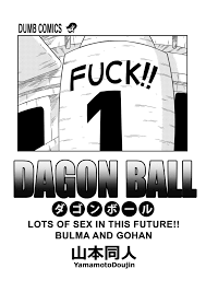 Yamamoto] Lost of sex in this Future! - BULM... - DragonBall Hentai  Doujinshi