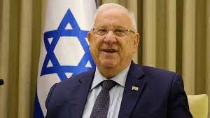יוסף was born in 1821, in safed, israel. Watch Rivlin Calls For Jewish Unity Ahead Of Rosh Hashanah