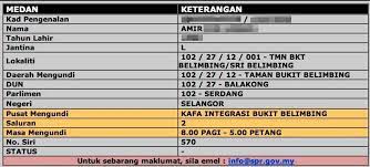Only publicly available statistics data are displayed. Daftarj Spr Gov My Defaultbm 3 Nama Tarikh Lahir 3 Negeri Yang Sama Tapi 3 Ic Daftarj Spr Gov My Is Ranked 128 719th In The World Among The 30 Million Domains