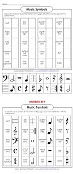 Music Worksheets