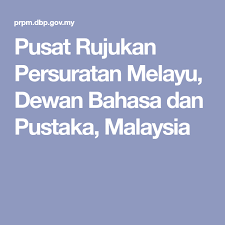Dewan bahasa dan pustaka (dbp) (huruf jawi ديوان بهاس دان ڤوستاك ), atau nama pertamanya balai pustaka, adalah sebuah jawatan pemerintah malaysia yang didirikan pada 22 juni 1956 untuk menggerakkan dan mengangkat bahasa melayu sebagai bahasa kebangsaan. Pusat Rujukan Persuratan Melayu Dewan Bahasa Dan Pustaka Malaysia Malaysia Malay Language Room Arrangement