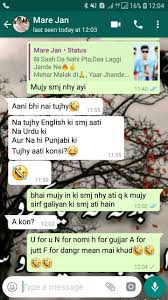 Mera Pyara Dost Usman Mera Pandora Screenshot Pandora