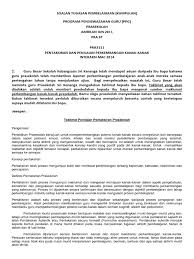 Pengisian utama kurikulum perlulah suatu yang nyata, kaya dengan kepelbagaian idea dan. Soalan Tugasan Pembelajaran Jawapan