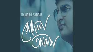 viraltiktok #viralshort #ternding #shortvideo #shorts