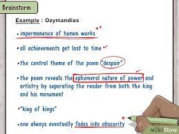 How To Write An Analytical Essay: 15 Steps (With Pictures)