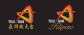Coffee prince,' he says being there is like seeing his first love. Teleasia Wikipedia