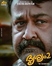 Georgekutty from #drishyam2onprime is the ultimate family expert. Drishyam 2 2021