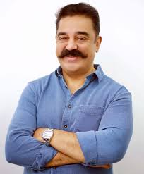 These names must be adaptation when he joined the film industry, to sound stylish. Kamal Haasan News Latest News Of Kamal Haasan Movies News Songs Images Interviews Bollywood Hungama