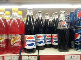 Image result for Pepsi Cola Red 1995 Fleet