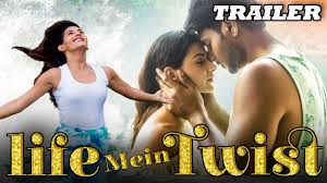 A dicken's classic brought thrillingly up to date in the teeming heartland of modern london, where a group of street smart young hustlers plan the heist. Life Mein Twist Manasuku Nachindi Hindi Trailer Sundeep Kishan Amyra 21st Feb On Enterr 10 Youtube