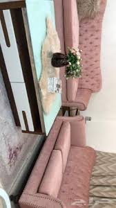 كنب هوم بلازا