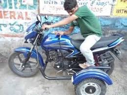 We bring you the neatest, weirdest, and most wonderful stuff from all over the web every day. Retro Fitment Kit For Bike For Handicapped Disabled Youtube
