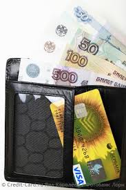 Kak Perevesti Dengi Na Kartu Sberbanka Credit Card Ru