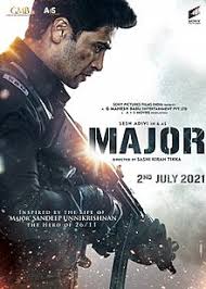 Major definition, a commissioned military officer ranking next below a lieutenant colonel and next above a captain. Major Film Wikipedia