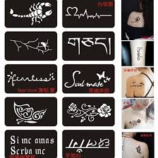 I know how to find the words that will stop your customers right there on the spot, make them scroll back, rub their eye…and reach for their credit card. 10 Designs Airbrush Stencil Rose Butterfly Arbic Words Letters Henna Stencil Tattoo For Painting Pochoir Tatouage Templates Tattoo Stencils Aliexpress