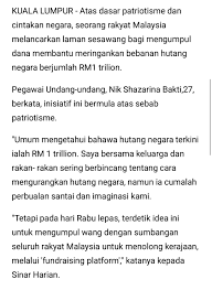 Maybe you would like to learn more about one of these? Ø­Ø§ÙÙŠÙ†Ø§Ø²ÙŠ V Twitter 5yahlr Baik Ko Bayar Gst Drpd Ko Nak Menyumbang Bengong Hahaha Twitter