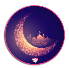 Der ramadan ist der fastenmonat der muslime und neunter monat des islamischen mondkalenders. Liebes Status Eid Mubarak Sms 1