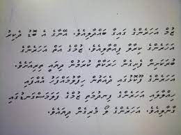 Check spelling or type a new query. Ekahala Vaahaka Home Facebook