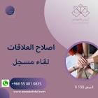 موقع أسس الاهداف