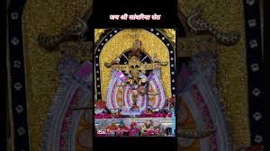 Sanwariya seth temple, sanwaliya seth temple, sanwariya seth mandir, sanwaliya seth mandir video. New Sanwariya Seth Whatsapp Status Full Screen Whatsapp Status Jai Shree Sanwariya Seth Youtube