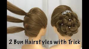 Now take the other strands and tie separate french braids just beside the main one. 2 Easy Bun Hairstyles With Trick For Wedding Party Prom Updo Hairstyle Youtube