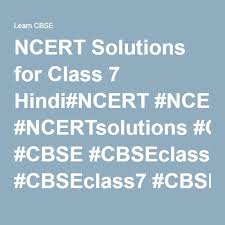 Ncert Solutions For Class 7 Hindi Social Science Solutions Business Studies