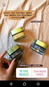 Elza Huseynova Adli Kullanicinin Skincare Wishlist Panosundaki Pin Cilt Bakim Urunleri Cilt Urunleri Dogal Cilt Bakimi