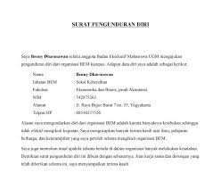 Contoh surat pernyataan pengunduran diri siswa. Surat Pernyataan Pengunduran Diri Dari Organisasi Bagi Contoh Surat