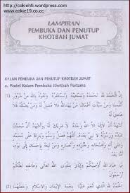 Bacaan Khutbah Jum At Tulisan Arab Reading Person