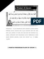 4 years ago4 years ago. Lirik Doa Khatam Quran