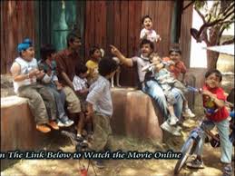 My First Jugem Veergati relaease date is may 14, 1995, directed by k k singh. my first jugem