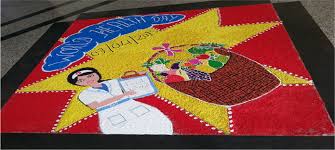 Fresh and simple 512 international nurses day poster. Aiims Nursing