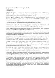 Pelajaran sistem pendidikan borneo (sarawak & sabah) sedia ada perlu dikekalkan dan atas sebab ini, ia perlu berada di bawah kawalan kerajaan. 2