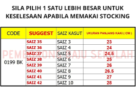 Meh i ajar cara mengukur size bra supaya payudara anda selamat dan selesa. Saiz Kasut