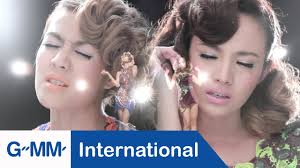 Mv New Jiew Mai Ruk Mai Taung En Sub Youtube