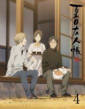 Natsume Yuujinchou Go Specials Bluray Bd Episode 01 02 H264 480p 720p English Subbed Download Anime Fandom Anime Anime Shows