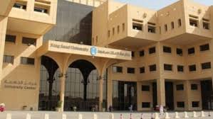 • تأسيس جامعة اسطنبول ايدن. Fmkhqgmtv0bbm