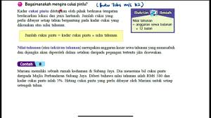 Log masuk ke portal mpsj. Majlis Perbandaran Subang Jaya Cukai Pintu Gastpow
