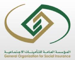 أوضحت مجموعة القواعد الخاصة بنقل الموظفين أن الموظفين العاملين في القطاعات الحكومية سيتم تخييرهم ما بين التقاعد المبكر أو الإحالة للتقاعد أو النقل إلى القطاع. Ø§Ù„ØªØ£Ù…ÙŠÙ†Ø§Øª Ø§Ù„ØªÙ‚Ø§Ø¹Ø¯ Ø§Ù„Ù…Ø¨ÙƒØ± Ø¹Ø¨Ø¡ Ø¹Ù„Ù‰ Ù…ÙŠØ²Ø§Ù†ÙŠØ© Ø§Ù„Ø¯ÙˆÙ„Ø© ØµØ­ÙŠÙØ© ØºØ±Ø§Ø³ Ø§Ù„Ø§Ù„ÙƒØªØ±ÙˆÙ†ÙŠØ©