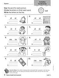 The english language is not a language, where each letter has only one sound (c. Phonics Double Final Consonants Worksheet Phonics First Grade Phonics Phonics Kindergarten