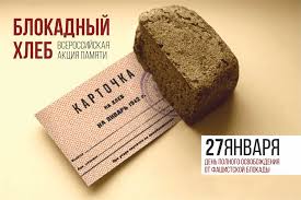 Положение ленинграда значительно улучшилось, но непосредственная угроза городу продолжала оставаться. Mezc5oda5pipsm